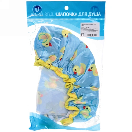 Шапочка для душа Ультрамарин - Bliss Daphne, d-24 см (двухсторонняя, внутренний слой EVA)_7