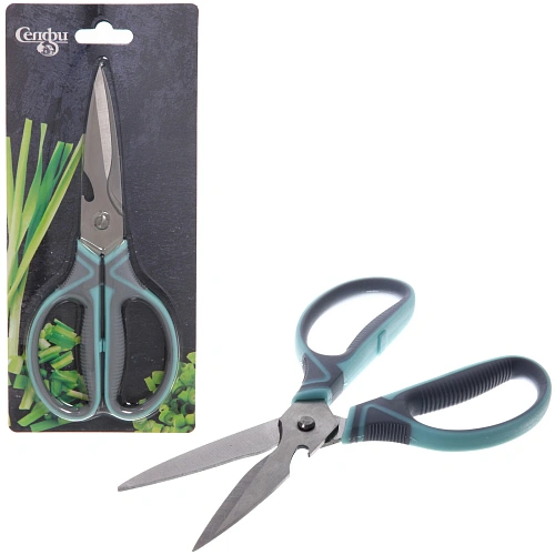 Ножницы кухонные 20см с открывашкой D-305✦