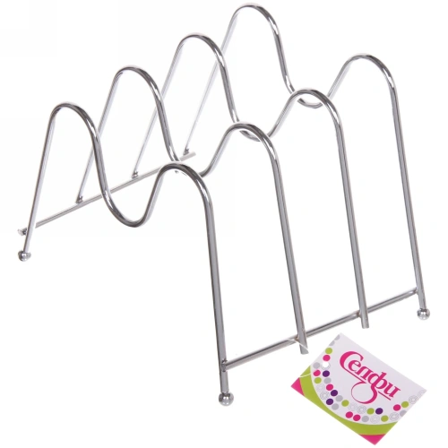 Подставка для досок и крышек 3секции 14*21*14см Селфи