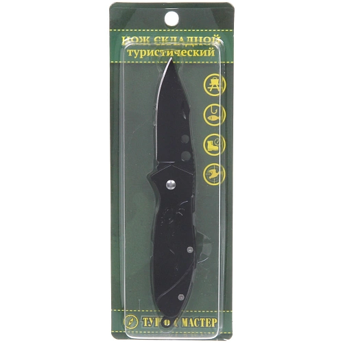 Нож универсальный ТУРИСТМАСТЕР, складной 16,5 см, блистер 993_5