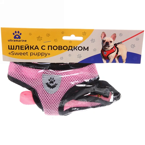 Шлейка с поводком 118см Sweet puppy размер M, цвет розовый Ultramarine_6