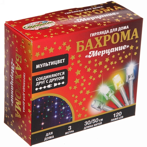 Гирлянда для дома БАХРОМА Мерцание ш3м в3050см 120 ламп LED, прозрачн провод, авторежим, IP-20, Мультицвет (возможность соединения)_7