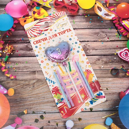 Свечи для торта Цифра Воздушное сердце 3 (свечи 8 см, сердце 513 см)_3