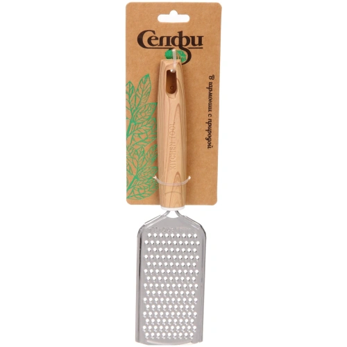 Терка металлическая мелкая "ECO LIFE" для имбиря 