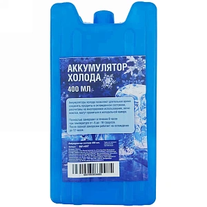 Аккумулятор холода 400 гр.