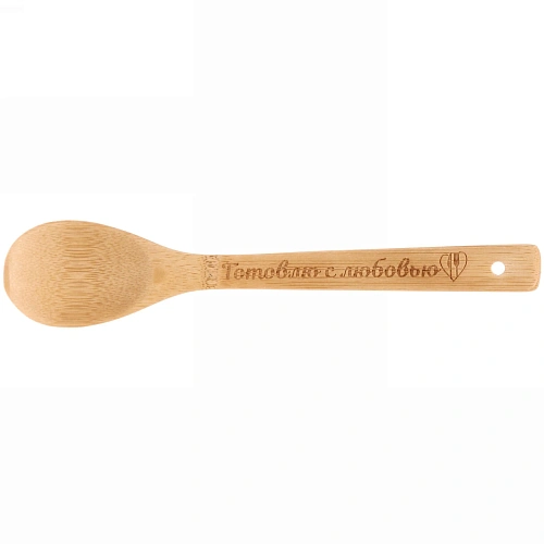 Ложка бамбуковая 306см Готовлю с любовью Селфи_3