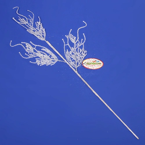 Ветка хвойная Очарование 55 см, Белый_2