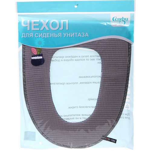 Чехол для сиденья унитаза Кактус серый_7