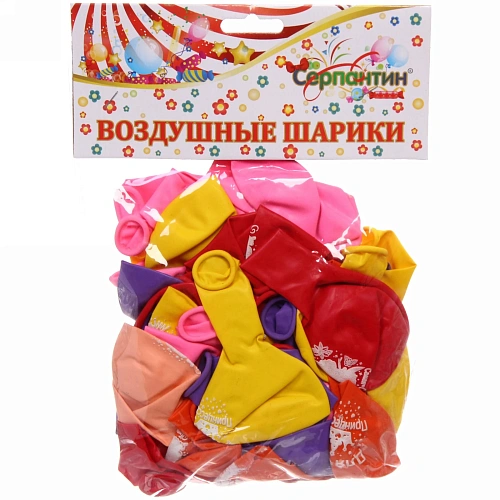 Воздушные шары  50 шт, 1025см Самая прекрасная принцесса, (микс)_6