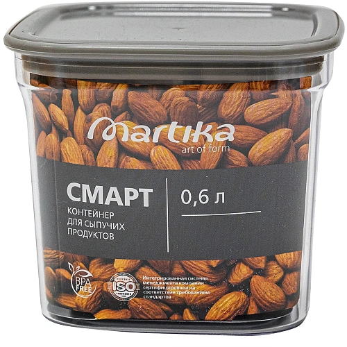 Контейнер для сыпучих продуктов 0,6л Смарт пыльно-серый С413ПСЕР_2