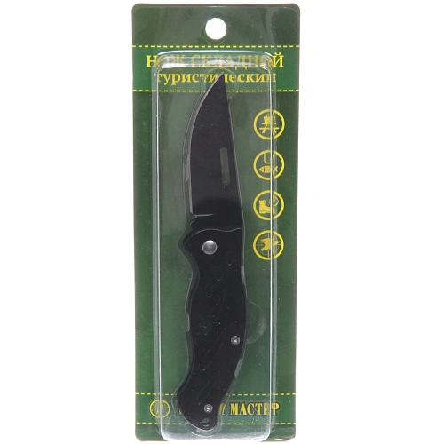 Нож универсальный ТУРИСТМАСТЕР, складной 15 см, блистер 873_8