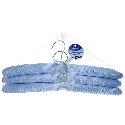 Плечики сатиновые 3шт ТАРТИТАН, цвет голубой, 38см (Селфи)_3