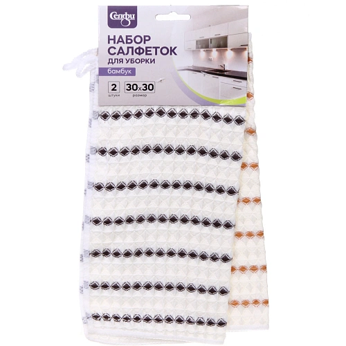Набор салфеток для уборки Селфи 300х300 (2шт) бамбук ромбы_2