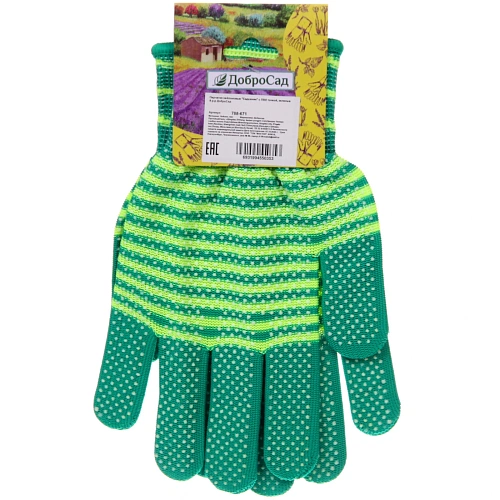 Перчатки нейлоновые Садовник с ПВХ точкой, зеленые 8 р-р ДоброСад_3