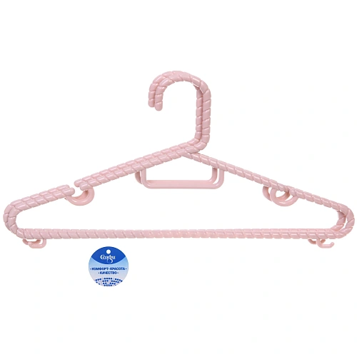 Плечики для одежды 2шт "ЭКЛАТТИ", цвет лиловый, 37*17см (Лейбл Селфи)