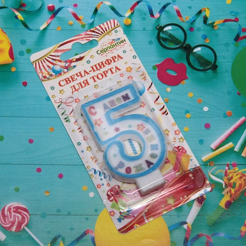 Свеча для торта Цифра С Днем Рождения 5 6 см, голубой_4