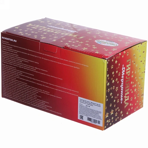 Гирлянда для улицы Мерцание 20м 240 ламп LED чёрный провод, Теплый белый (возможность соединения)_13