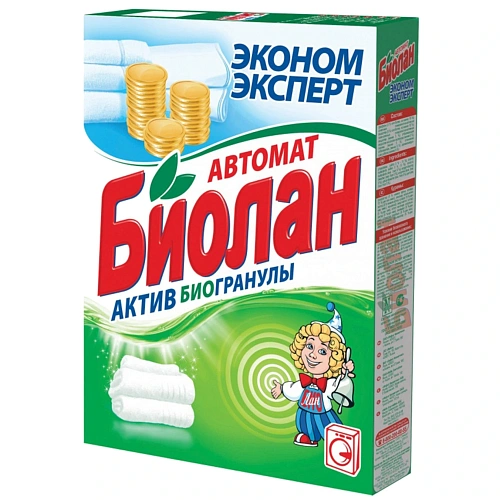 Порошок стиральный БИОЛАН Автомат Эконом Эксперт 350 г