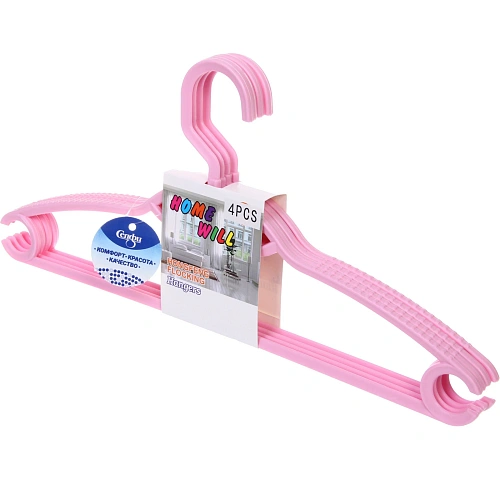 Плечики пластиковые ребристые 4шт ИДЕЯДОМА, цвет сиреневый, 3820см (Селфи)_3