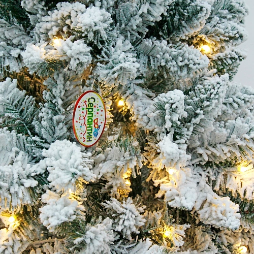 Ёлка Снежные огни 210 см, ПВХ с белым напылением 310 ламп LED (1222 веток)_14
