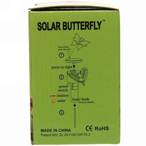 Фигура для отпугивания птиц Летающая бабочка 30см на солнечной батарее_8