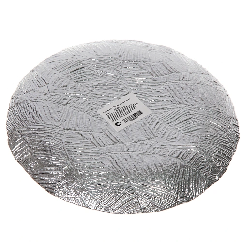 Тарелка 20см Ривьерарозовое золото_4