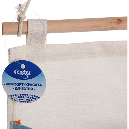 Карман настенный подвесной ФРАТТИ БУМ, принт динозаврики, три секции, 2059см (лейбл Селфи)_3