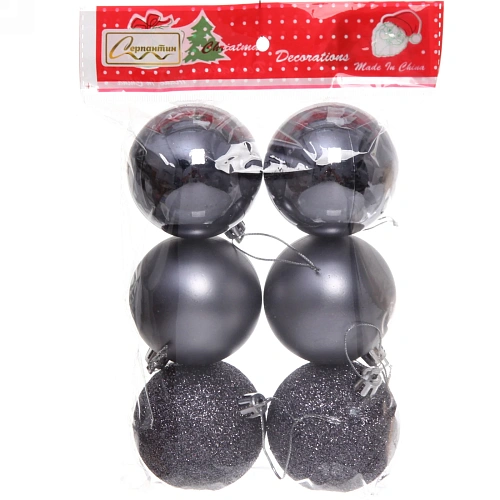 Новогодние шары 6 см (набор 6 шт) Микс фактур, Графит (пакет)_3