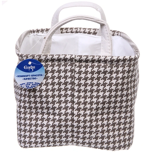 Коробка для хранения с ручками ЭЛИНТ, цвет пастельно серый, 282016см (лейбл Селфи)_3