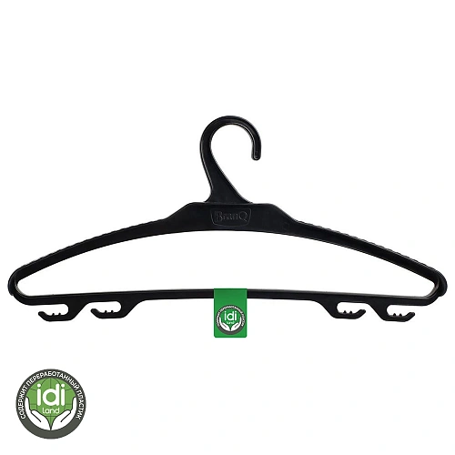 Плечики для одежды "Rambai", цвет черный, р. 52-54, 44,6*20,9см